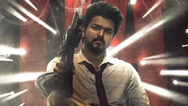 goat-releases-when-and-where-to-watch-vijay-movie-book-tickets-plot-cast-trailer-twitter-review-bookmyshow-paytm